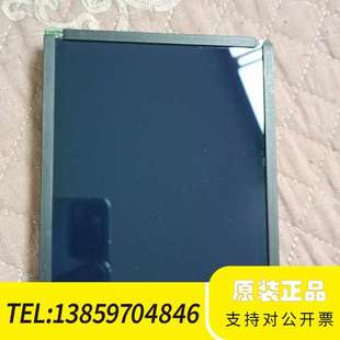 平达5.7议价 等离子液晶屏 EL320.240.36