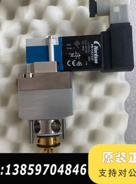 nordson 诺信 喷嘴 7162080 PN715715议价