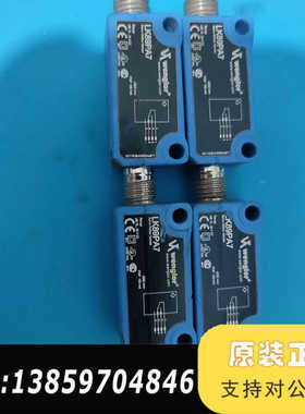 Wenglor LK89PA7镜反射式光电议价