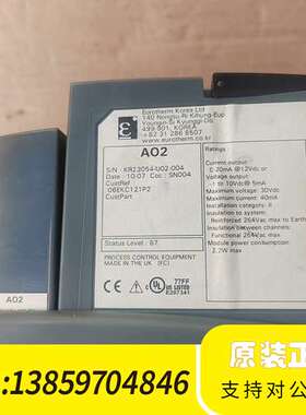 欧陆模块 T2500 A0 2议价