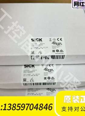 西克WFE-030040B121槽型光电传感器，110655议价