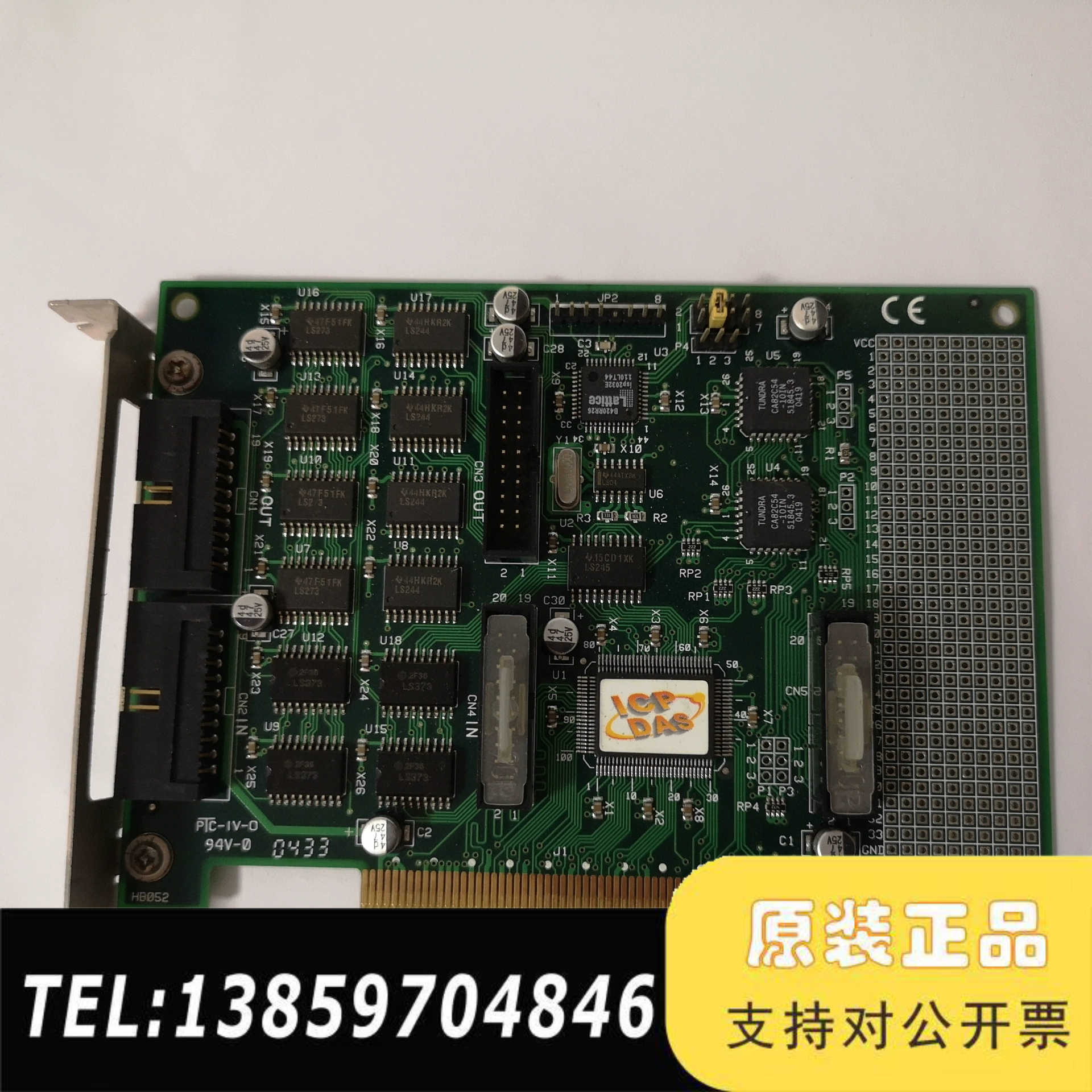 泓格 PIO-D64  REV 2.00 64路数字量输入输议价