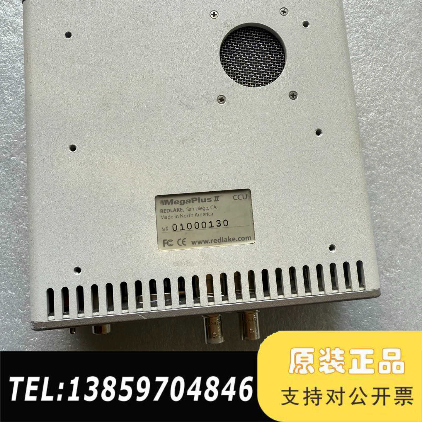MegaPlus II 工业相机控制器  带REDLAKE议价
