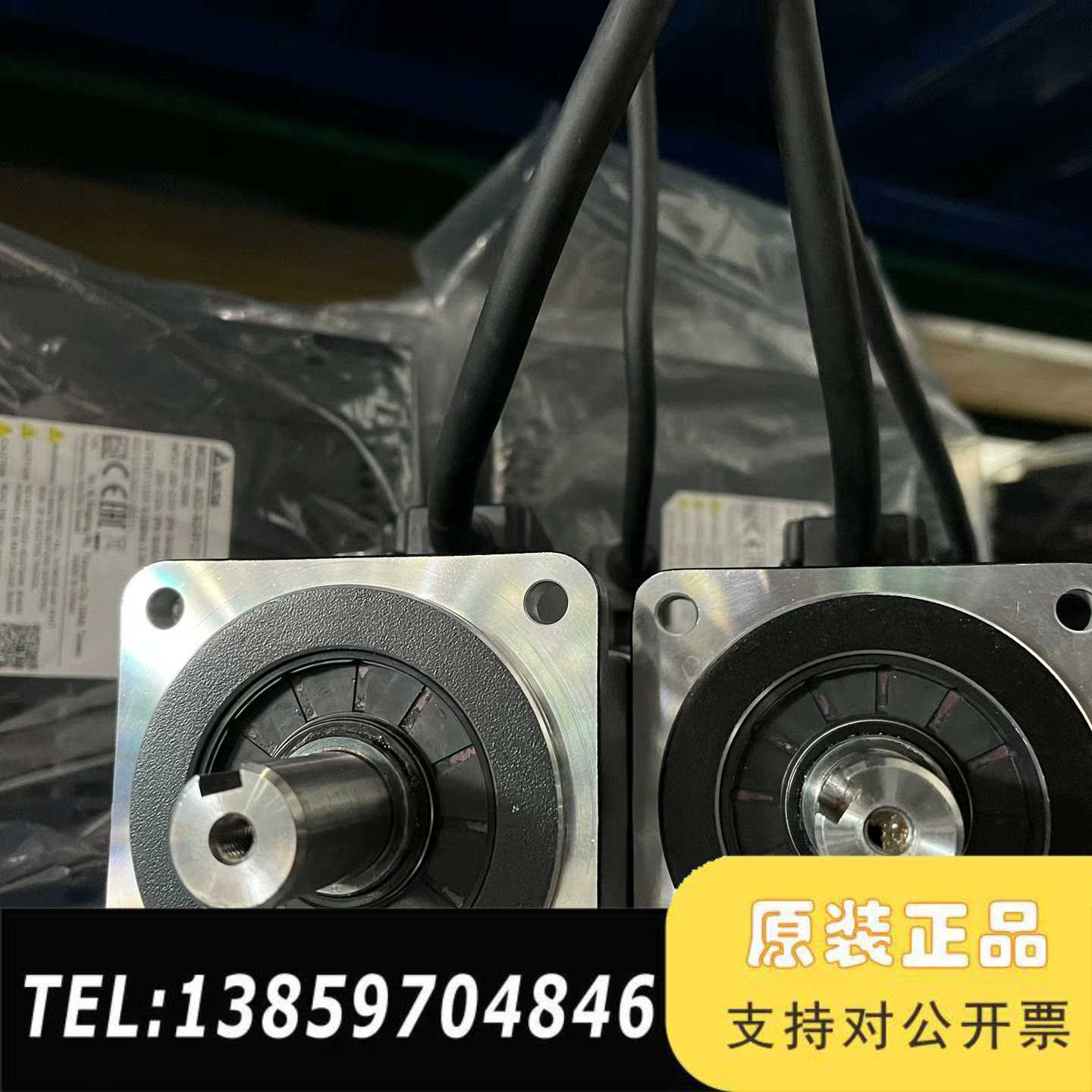 台达电机ECM-B3M-C20807SS1  750W议价