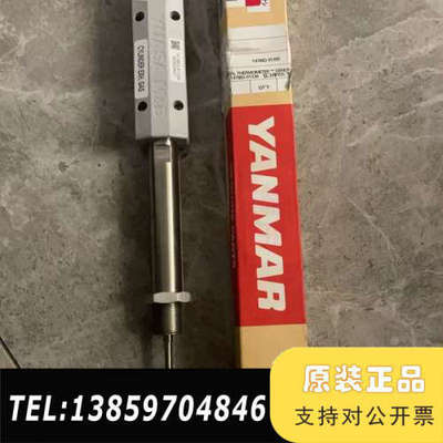 YANMAR洋马电子温度计，型号147883-91305，全议价