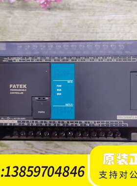永宏PLC FBs-32MAT2-AC，议价