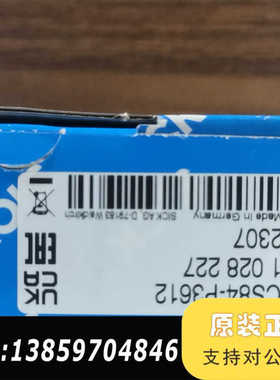 SICK西克色标传感器，型号CS84-P3612，号议价