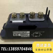 PHT2508CF PHT3008CF SSA250AA80议价