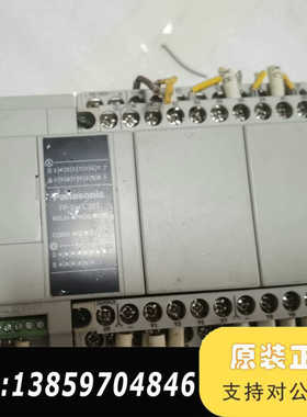 pIC：FP-XHC30T  1.5版本，1，，议价