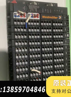 魏德米勒、UR20－FBC－EC、16DI－N．7：16D议价