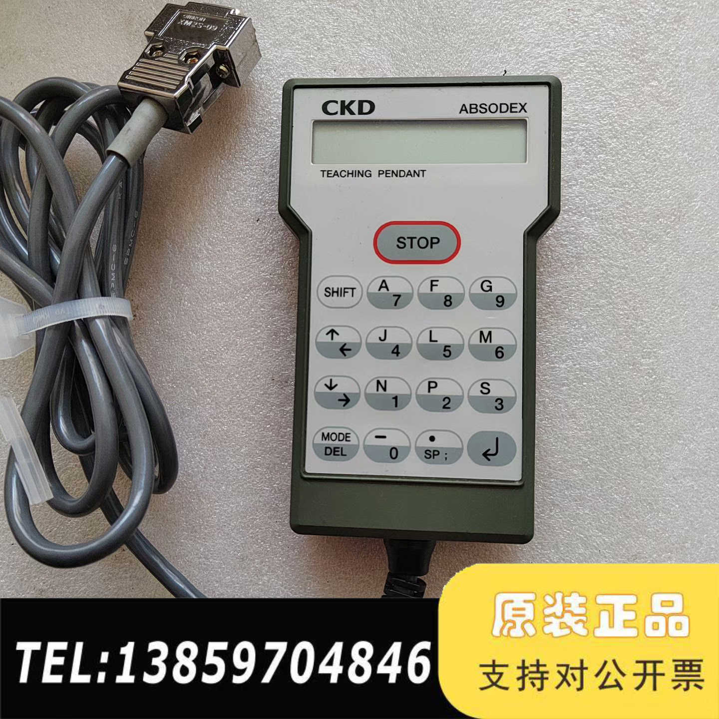 CKD手编程器ABS0DEX AX0180，议价