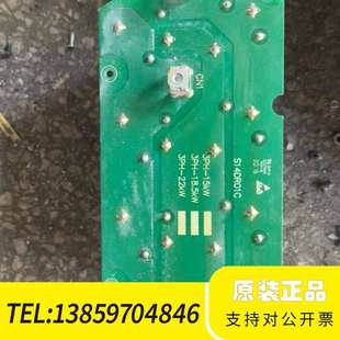 众辰Z2400T XL800T系列22kw变频器驱动板S14议价