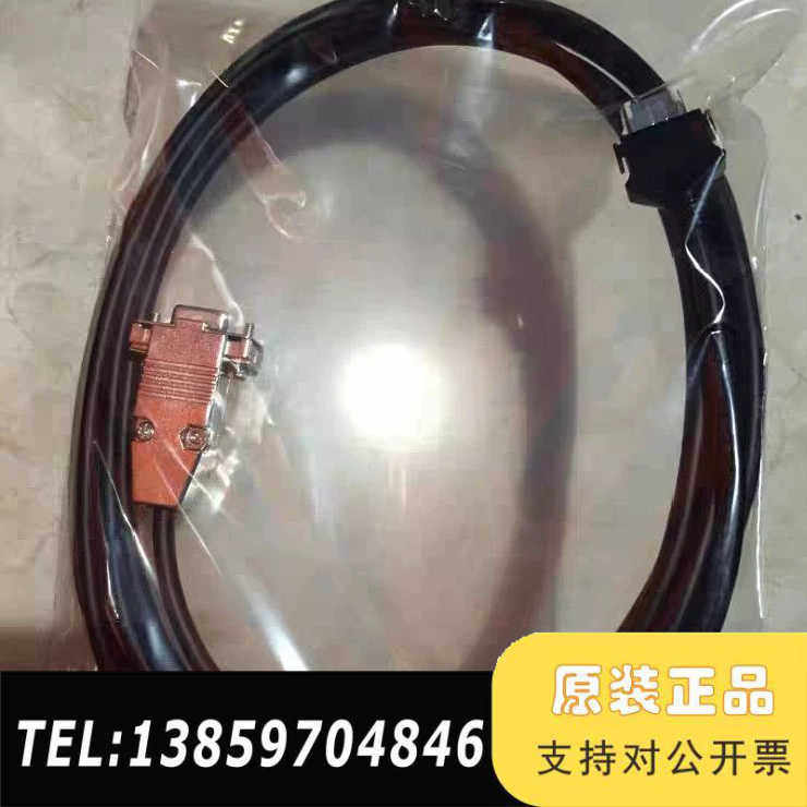 KM13-1N KM10-0C KM21-2A 2B 横河P议价