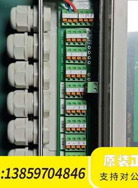 国弘水质分析仪MQPC-10，型号EST-WQMS，PH值0议价