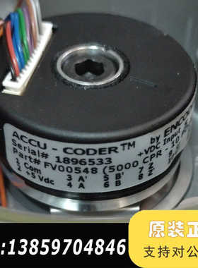 FV00458编码器，电机是科尔摩AKM41H-EKSNE议价