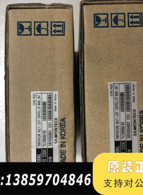SAMWONTECH 温度控制器 TLC990M-83 议价