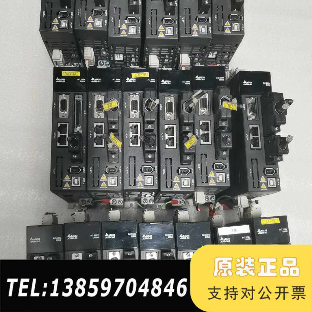 台达DAI1A2-0221-F，，，插头齐全议价