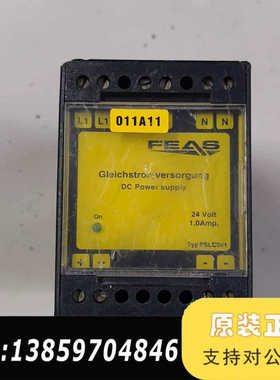 FEAS福雅思电源PSLC241，，议价