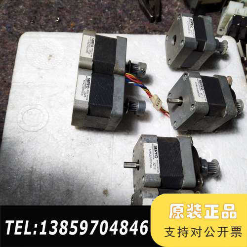 SERVO步进电机，KH42JM2R030  3Z26、2议价