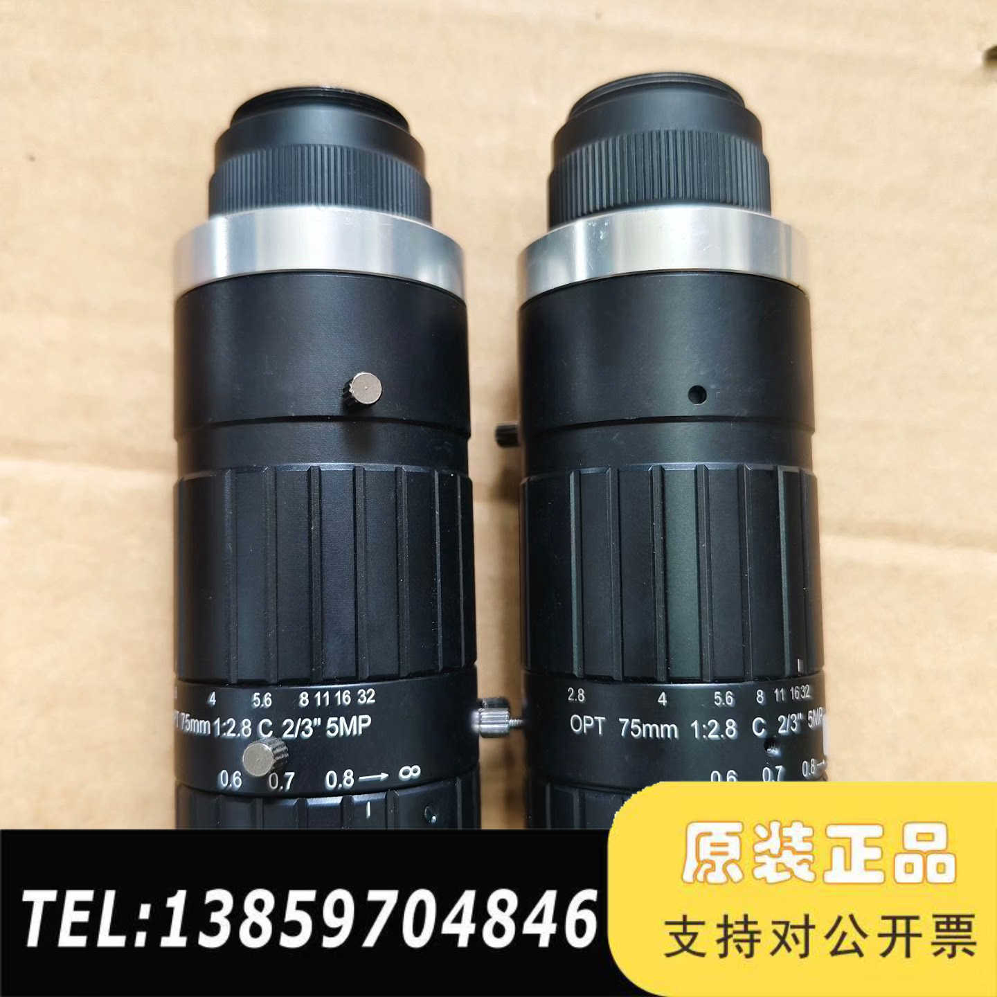 9OPT   75MM   1:2.8   2/3寸  5议价