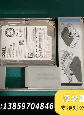 /ST1200MM0099 0G2G54 SAS议价