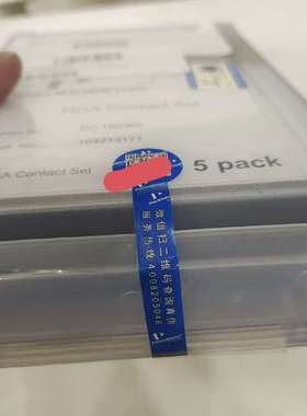 铂金埃尔默BO 180363，HGA Contect Set议价