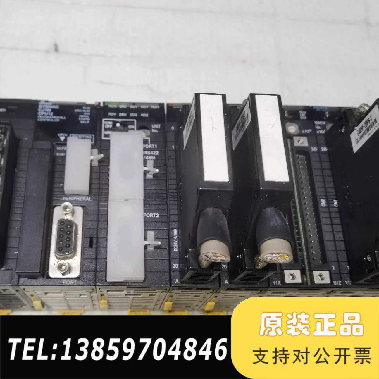 SYSMAC型PLC一  cJ1W-PA202电源1议价