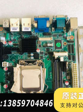 AiMB-281G2主板30议价