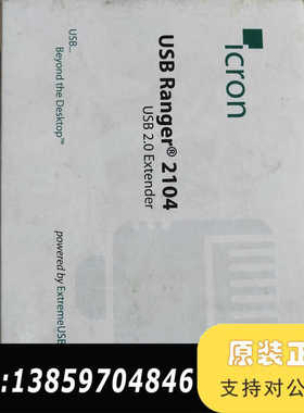 ICRON 2104 USB扩展器,型号Ranger2104议价