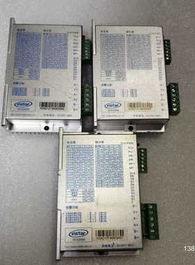 英仕达SEA2M68步进电机驱动器，DC24-80V供电，现议价