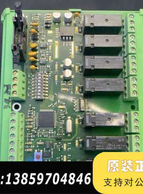 康士廉CS4000输模块，型号462004，Rev：R1C议价