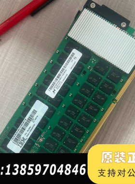 IBM POWER S822L DDR3 32GB  小型机议价