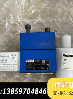 REXROTH力士乐电磁阀R900912641 R90091议价