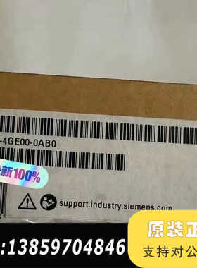 6ES7 336-4GE00-0AB0PL议价