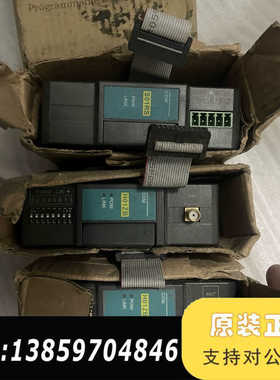 海为plc模块 H01ZB S01RS 议价