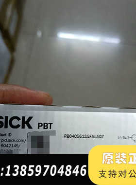 SICK西克压力传感器PBT-RB040SG1SSFAL议价