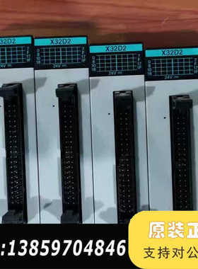 FP2-X32D2 AFP23064 FP2-Y32T AF议价