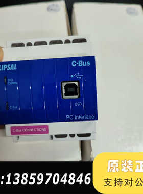 奇胜C_BUS 5500pcu接口 cbus, usb议价