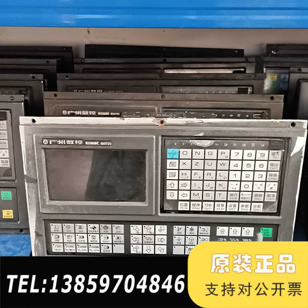 GSK980TDb数控系统，，。适合议价