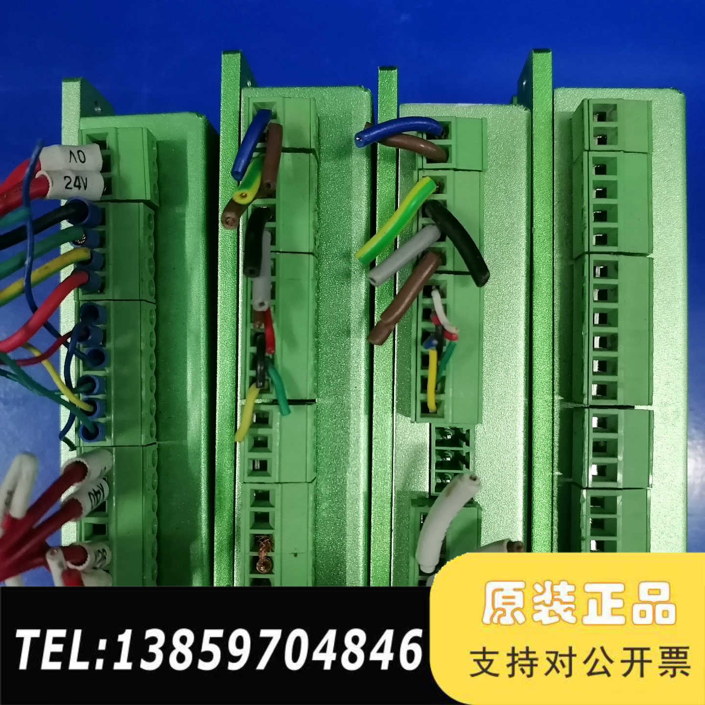 QS57H，，十几台，议价