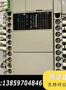 PLC  FP-XH C40td   1，1.4版本，议价