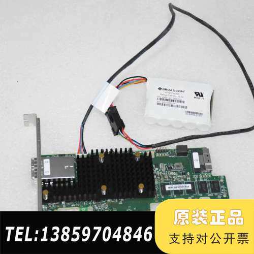 lsi 原厂 9580-8i8e阵列卡，MegaRAID 9议价