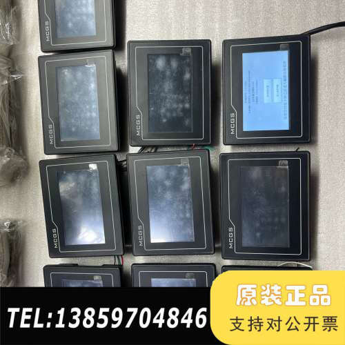 昆仑通态4.3寸触摸屏，TPC4013EF ，议价