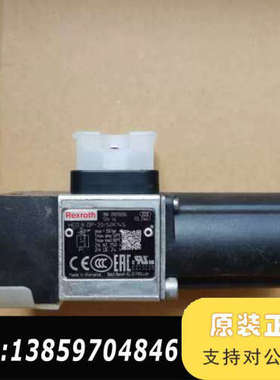 压力开关，力乐士继电器R901106504 HED议价