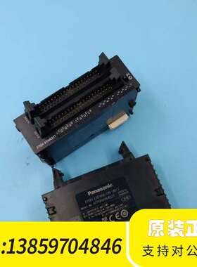 PLC模块AFP0HXY64D2T，议价