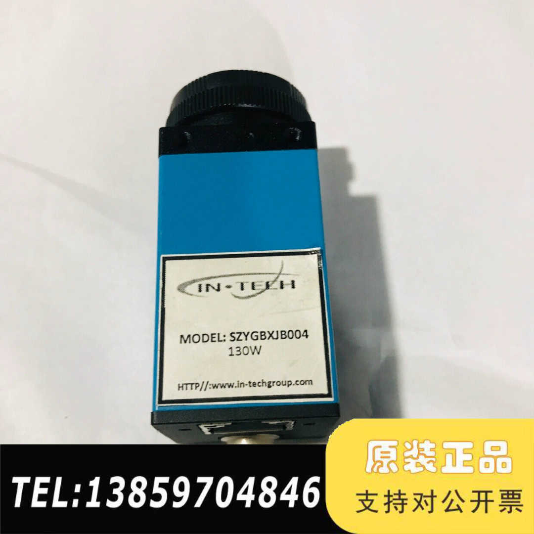 映美精 DMK 23GM021 1.2mp cmos全局60议价