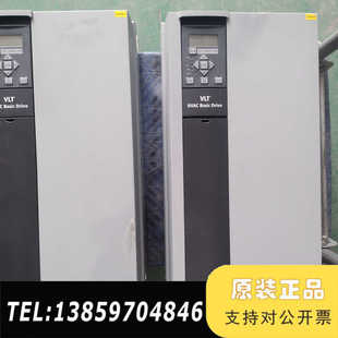 Drive变频器 Basic 30K议价 HVAC 丹佛斯VLT