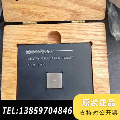 一CyberOpticsSentry Calibrat议价