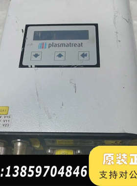 plasmatreat等离子体设备 PCU1604 议价
