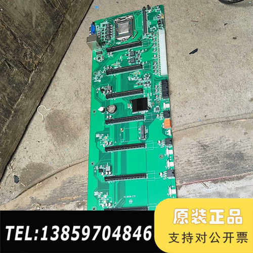 昂达AK2980-D8P-65/昂达AX-B85M-ETH，议价